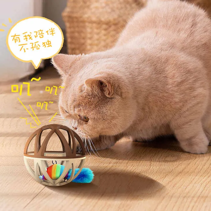 Interactive Plastic Sound Toys Cage for-قفص ألعاب صوتية